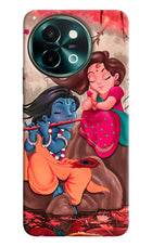 Radhe Krishna Vivo Y58 5G Hard Case Back Cover by Casekaro