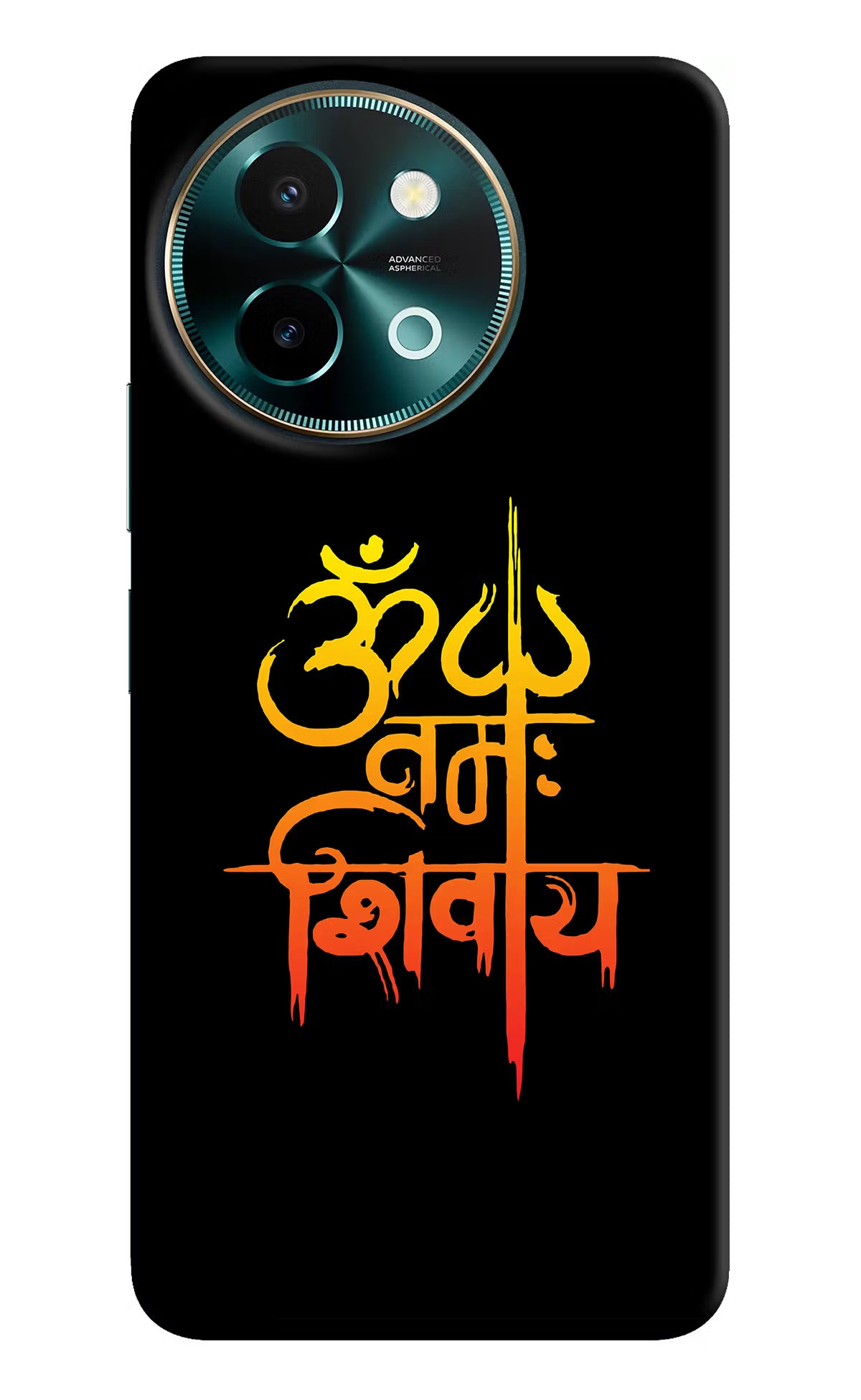 Om Namah Shivay Vivo Y58 5G Hard Case Back Cover by Casekaro