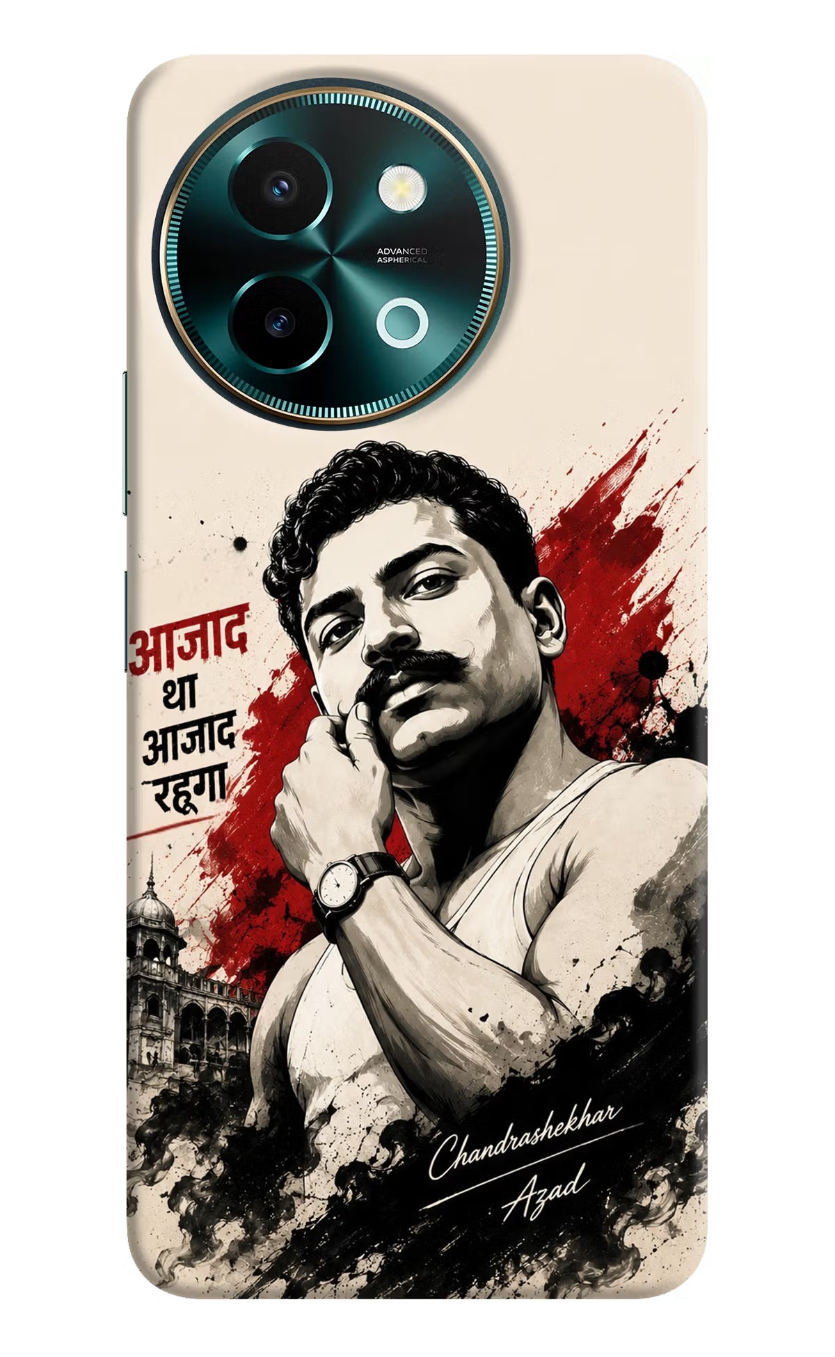 Dr. Ambedkar Visionary Vivo Y58 5G Back Cover