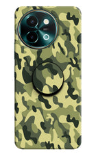 Camouflage Vivo Y58 5G Pop Case by Casekaro