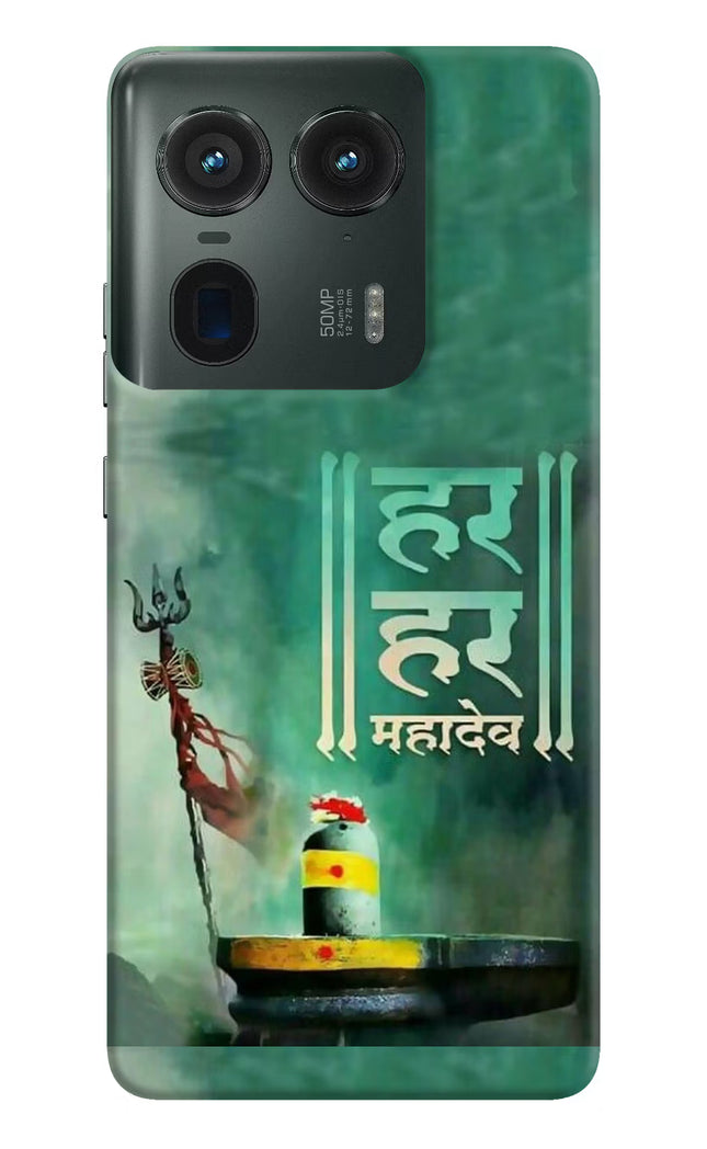 Har Har Mahadev Shivling Moto Edge 50 Ultra 5G Hard Case Back Cover by Casekaro
