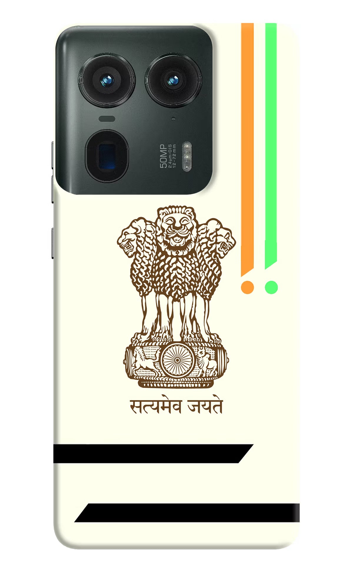 Satyamev Jayate Brown Logo Moto Edge 50 Ultra 5G Hard Case Back Cover by Casekaro