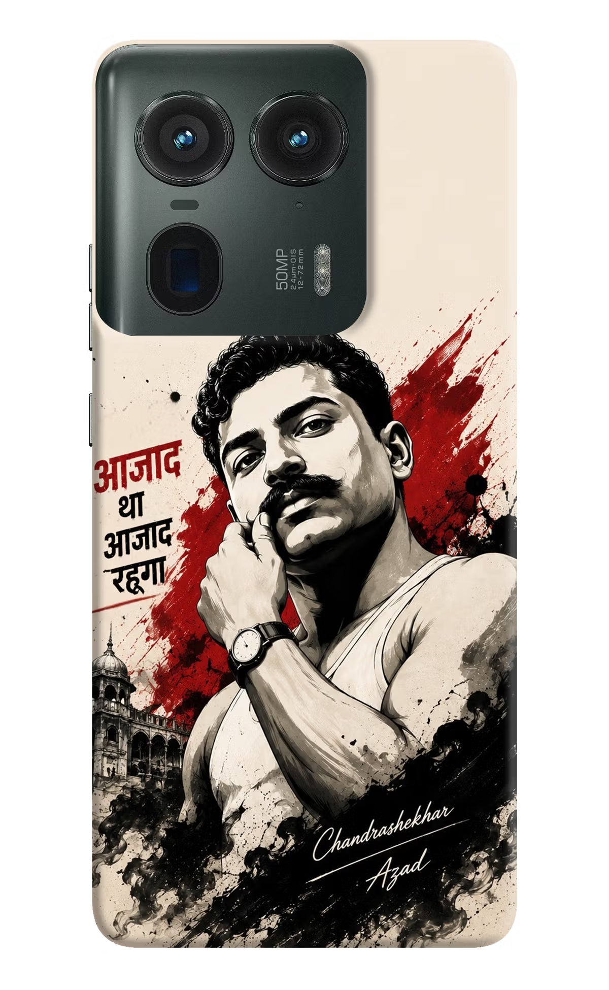 Dr. Ambedkar Visionary Moto Edge 50 Ultra 5G Back Cover