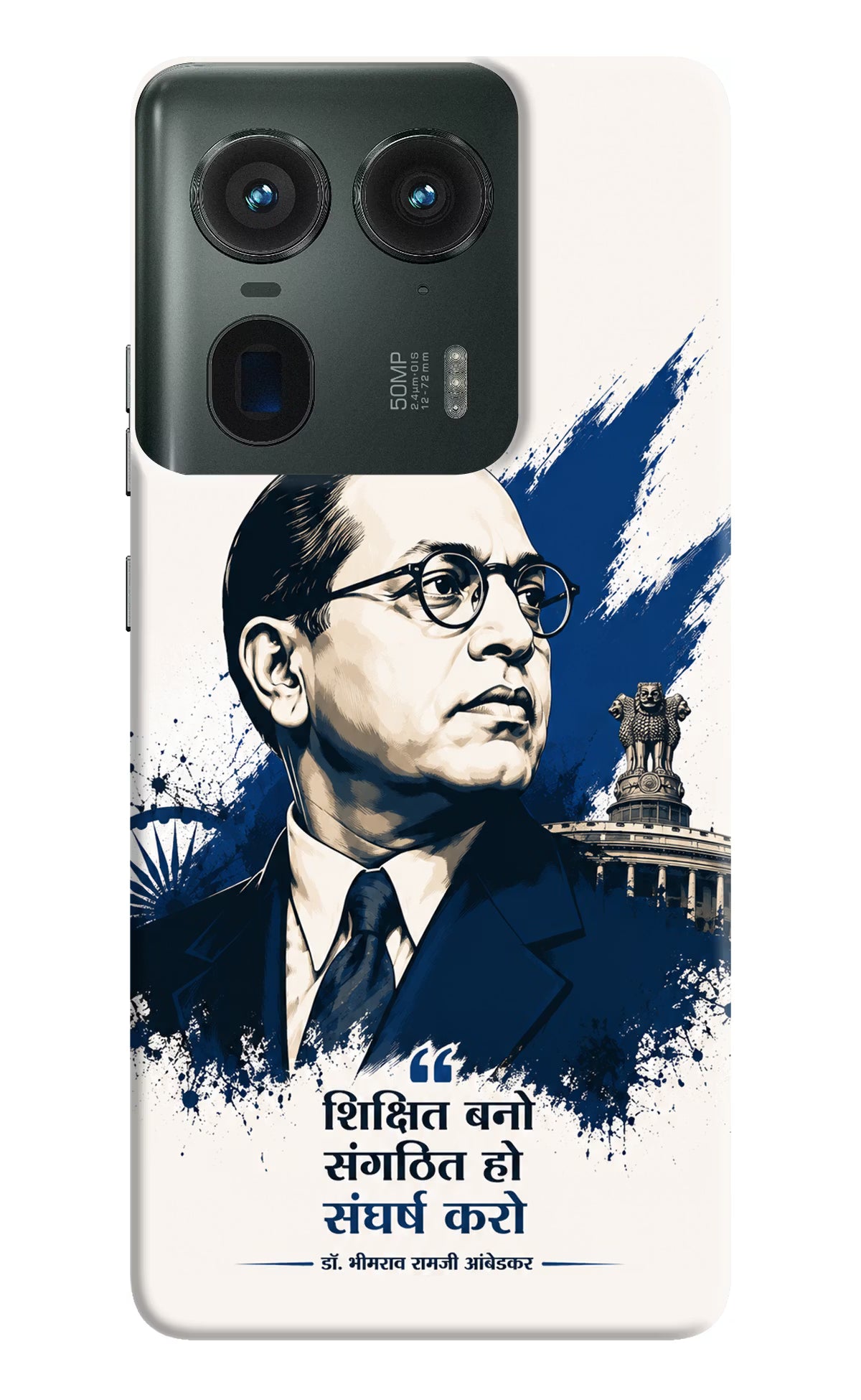 Bhagat Singh Trio Moto Edge 50 Ultra 5G Back Cover