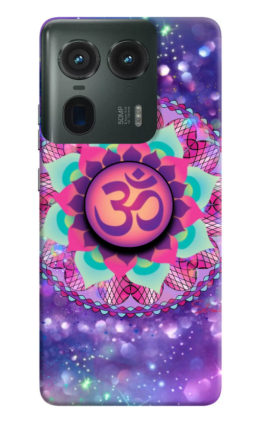 Om Purple Moto Edge 50 Ultra 5G Pop Case by Casekaro