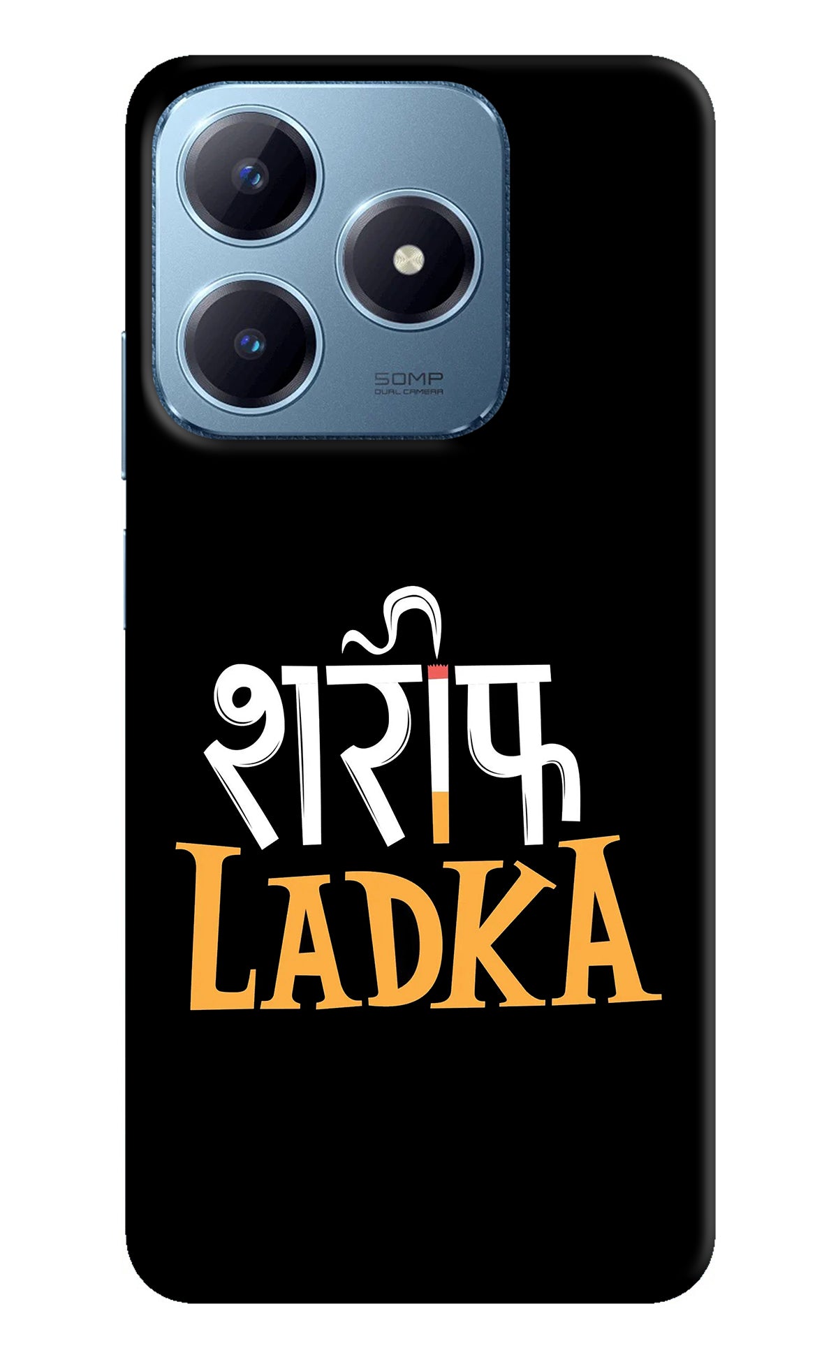 Shareef Ladka Realme Narzo N63 Back Cover