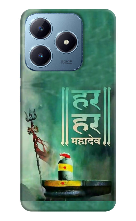 Har Har Mahadev Shivling Realme Narzo N63 Hard Case Back Cover by Casekaro