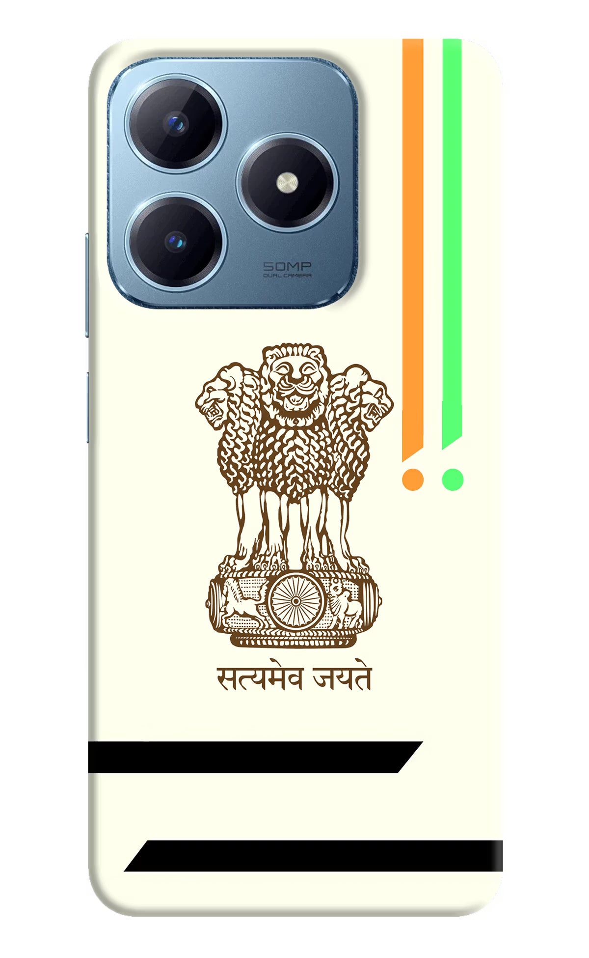 Satyamev Jayate Brown Logo Realme Narzo N63 Hard Case Back Cover by Casekaro
