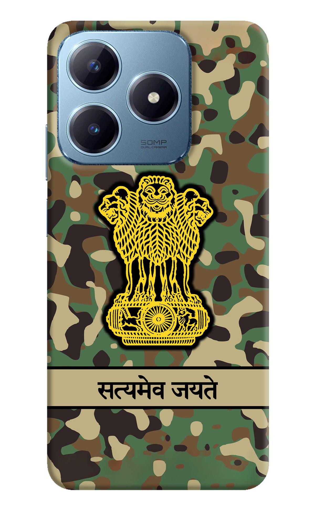 Satyamev Jayate Army Realme Narzo N63 Back Cover