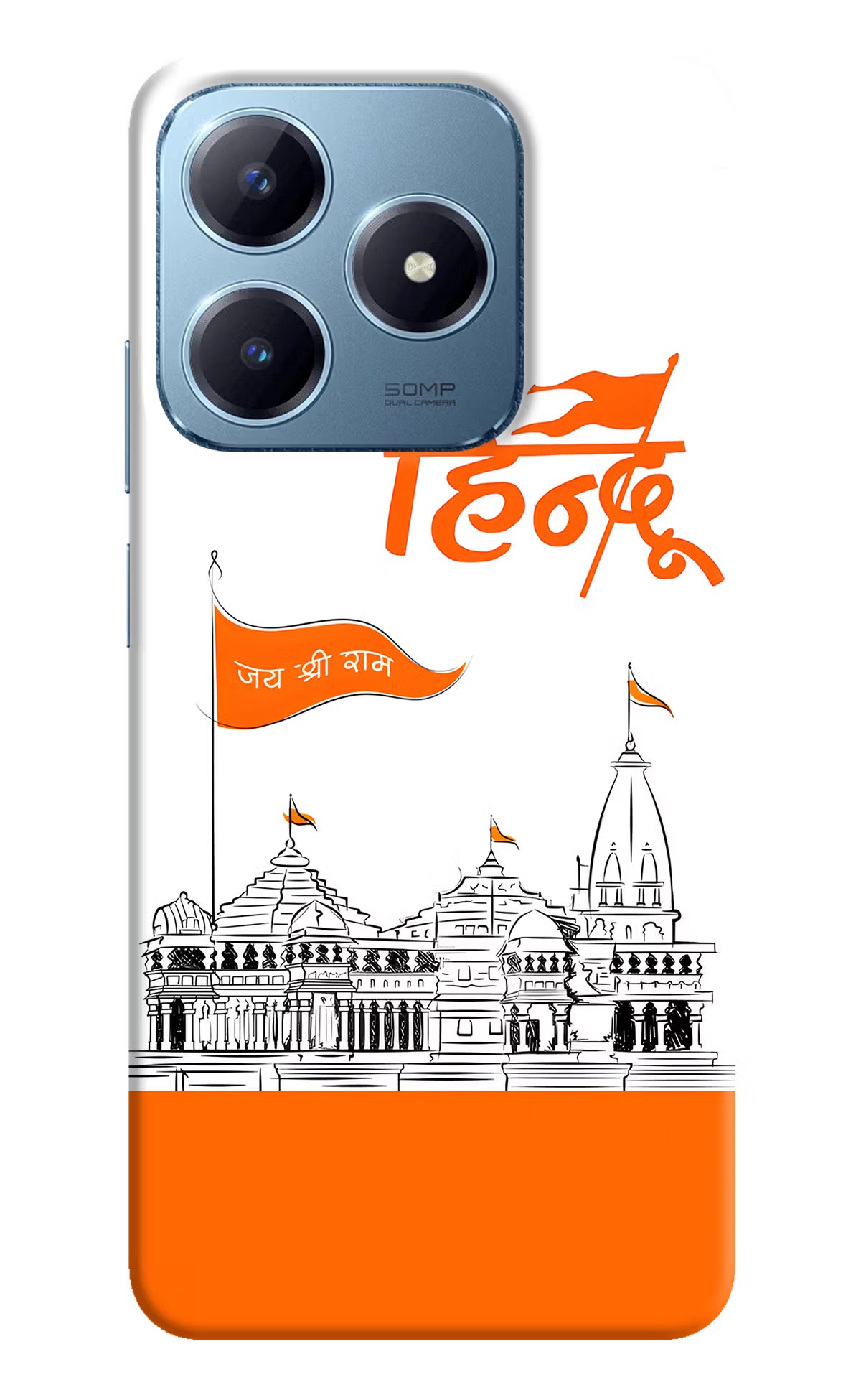 Jai Shree Ram Hindu Realme Narzo N63 Hard Case Back Cover by Casekaro