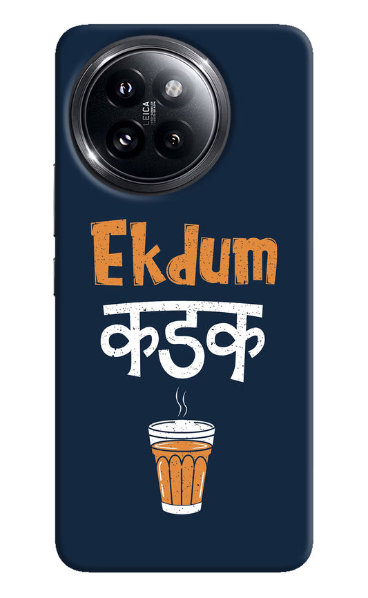 Ekdum Kadak Chai Xiaomi 14 Civi Hard Case Back Cover by Casekaro