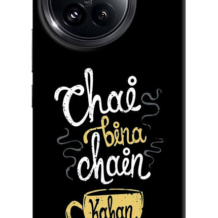 Chai Bina Chain Kaha Re Xiaomi 14 Civi Hard Case Back Cover by Casekaro