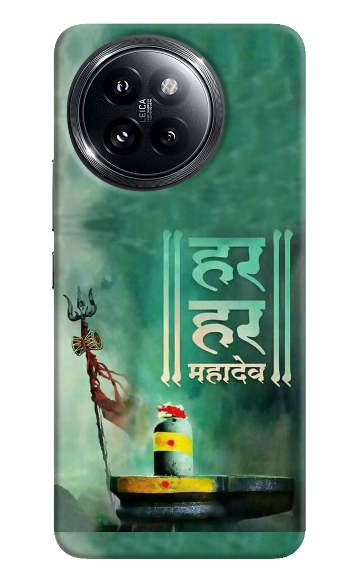 Har Har Mahadev Shivling Xiaomi 14 Civi Back Cover