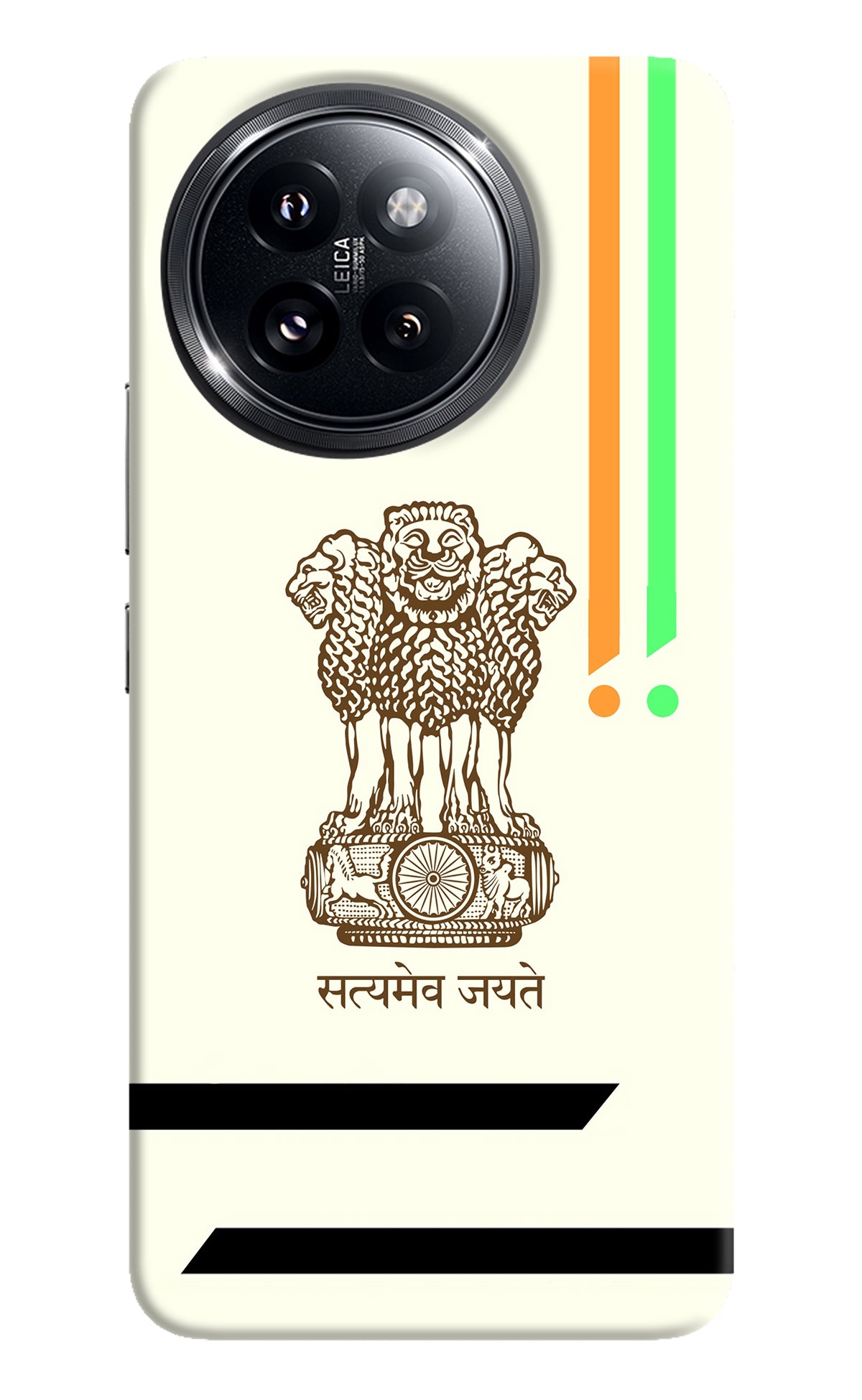 Satyamev Jayate Brown Logo Xiaomi 14 Civi Back Cover