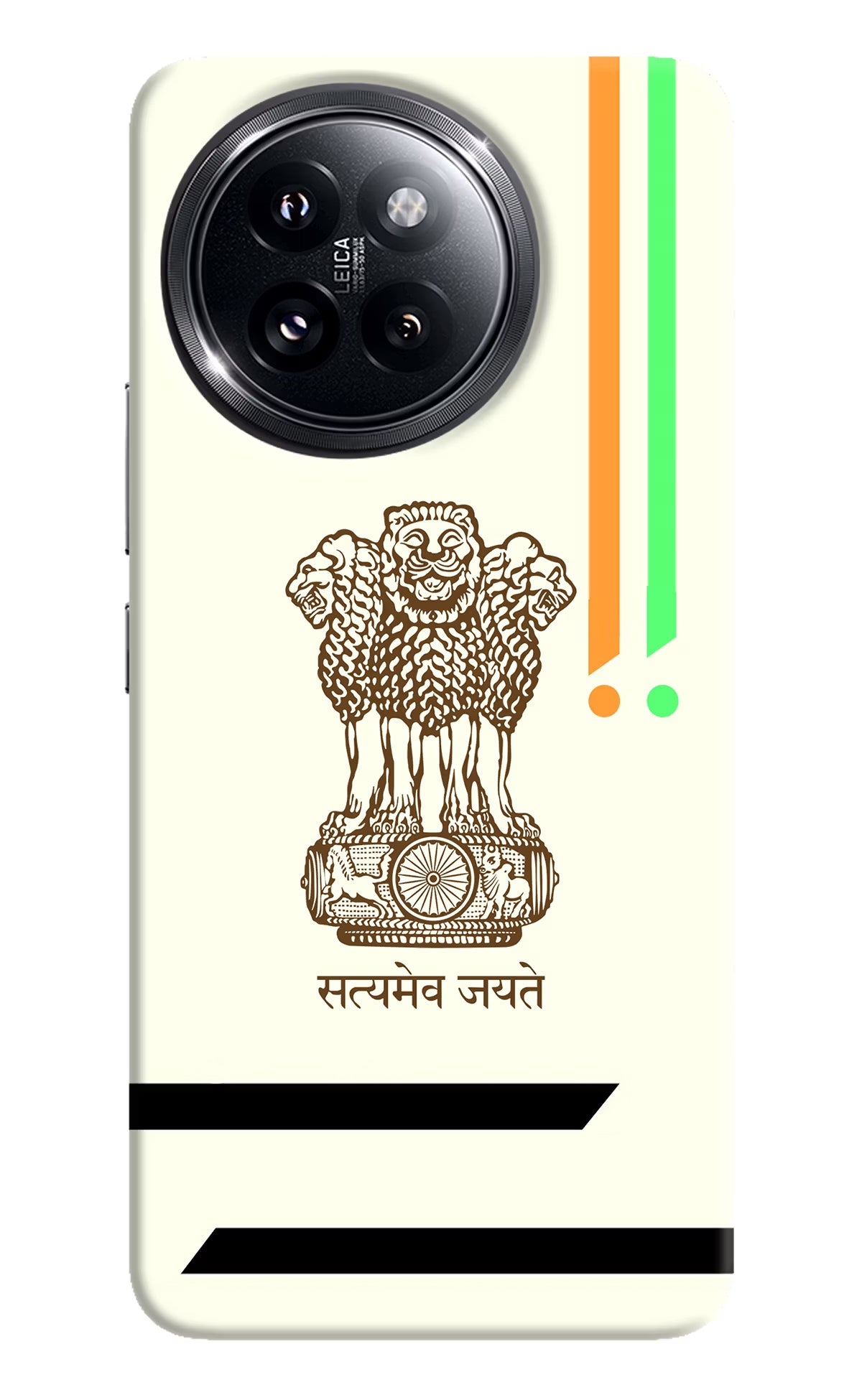 Satyamev Jayate Brown Logo Xiaomi 14 Civi Hard Case Back Cover by Casekaro