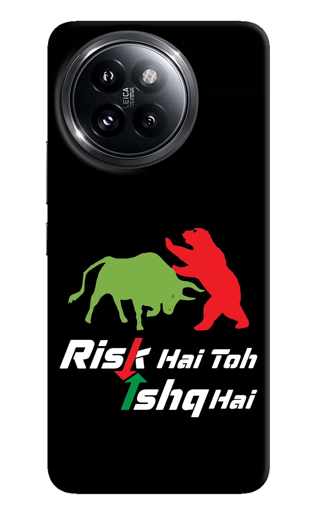 Risk Hai Toh Ishq Hai Xiaomi 14 Civi Back Cover