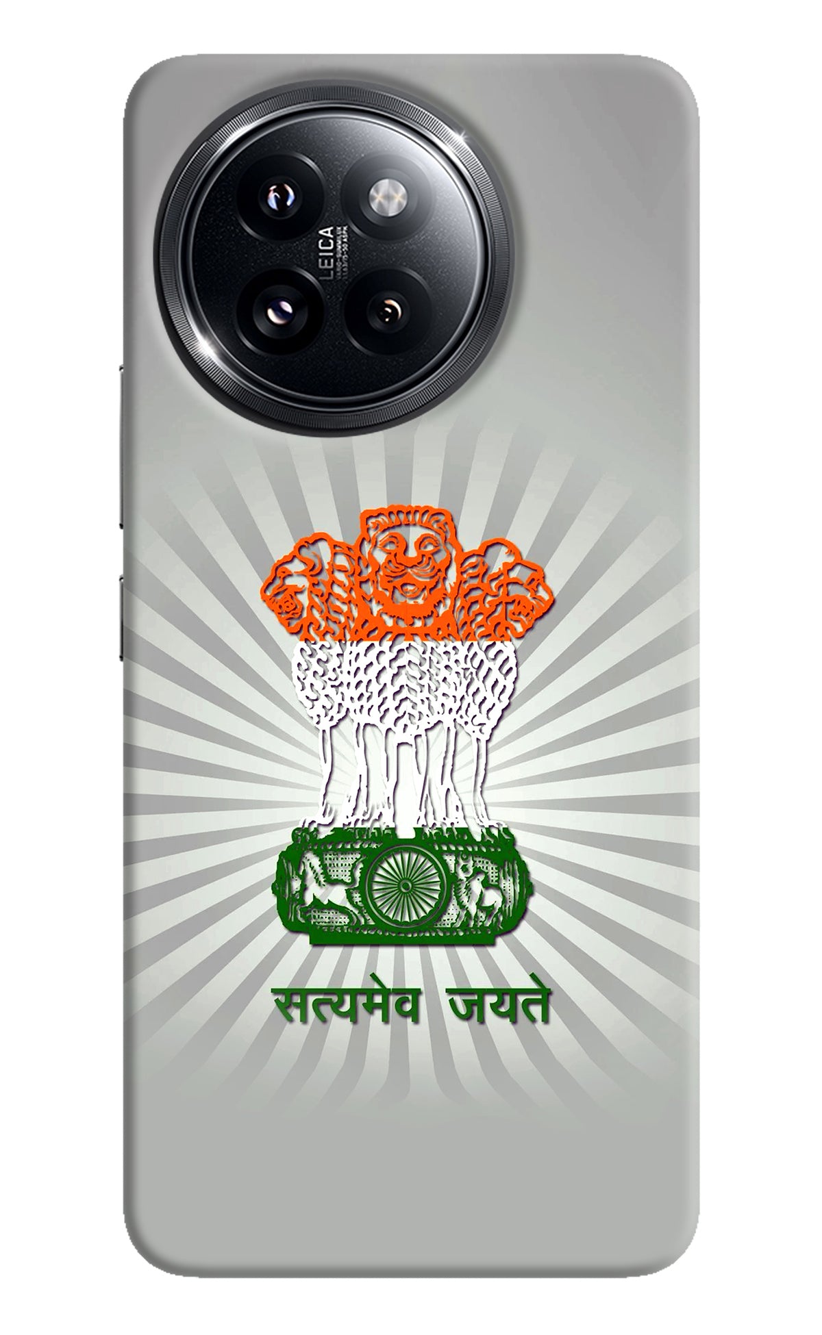 Satyamev Jayate Art Xiaomi 14 Civi Back Cover