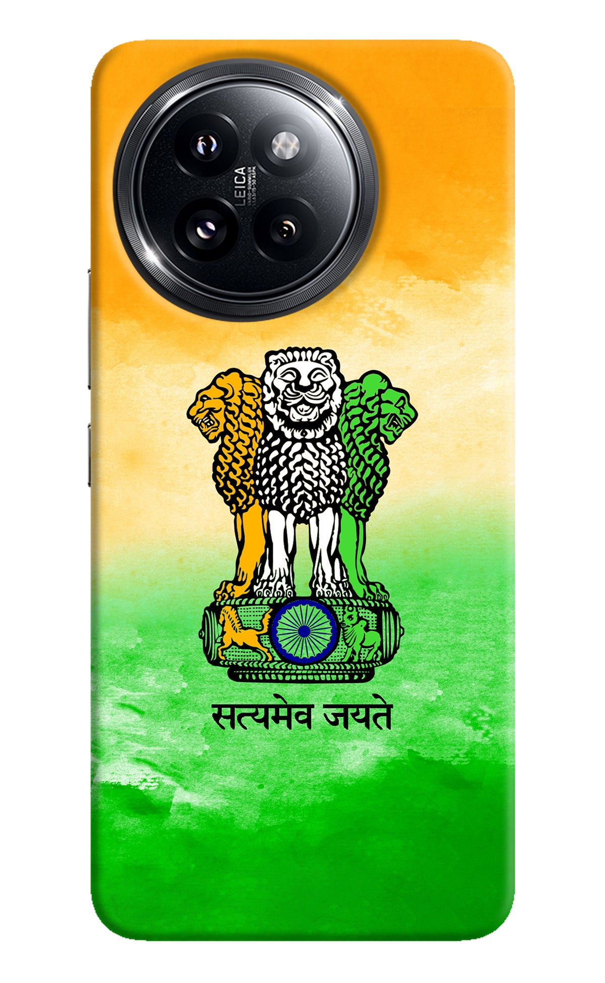 Satyamev Jayate Flag Xiaomi 14 Civi Back Cover