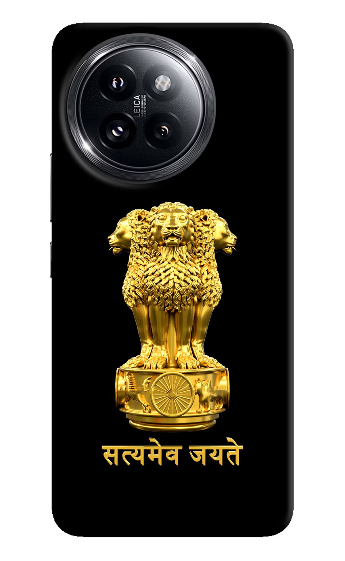 Satyamev Jayate Golden Xiaomi 14 Civi Hard Case Back Cover by Casekaro