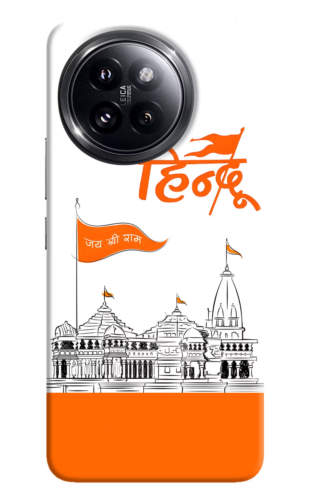 Jai Shree Ram Hindu Xiaomi 14 Civi Hard Case Back Cover by Casekaro