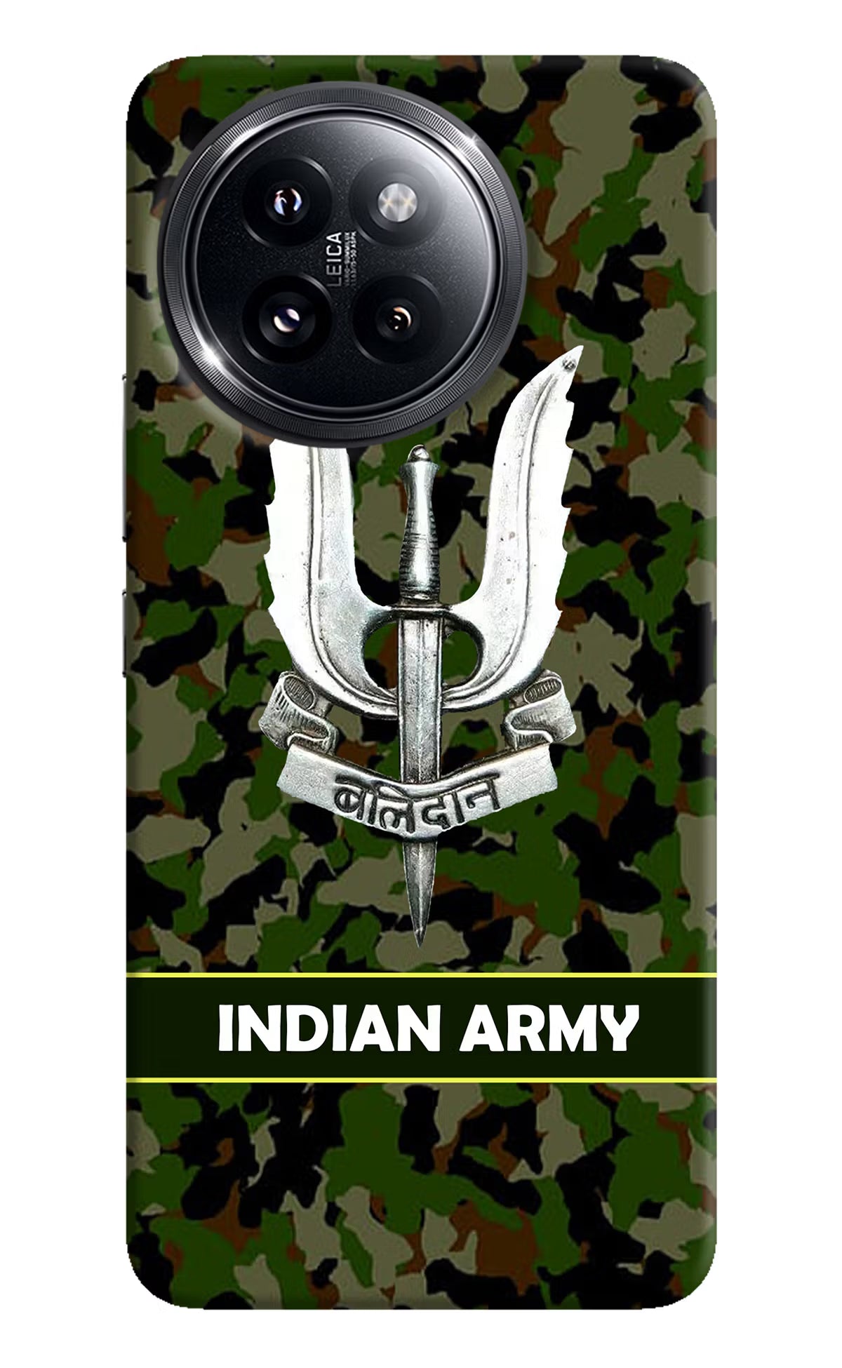 Balidan Indian Logo Xiaomi 14 Civi Hard Case Back Cover by Casekaro