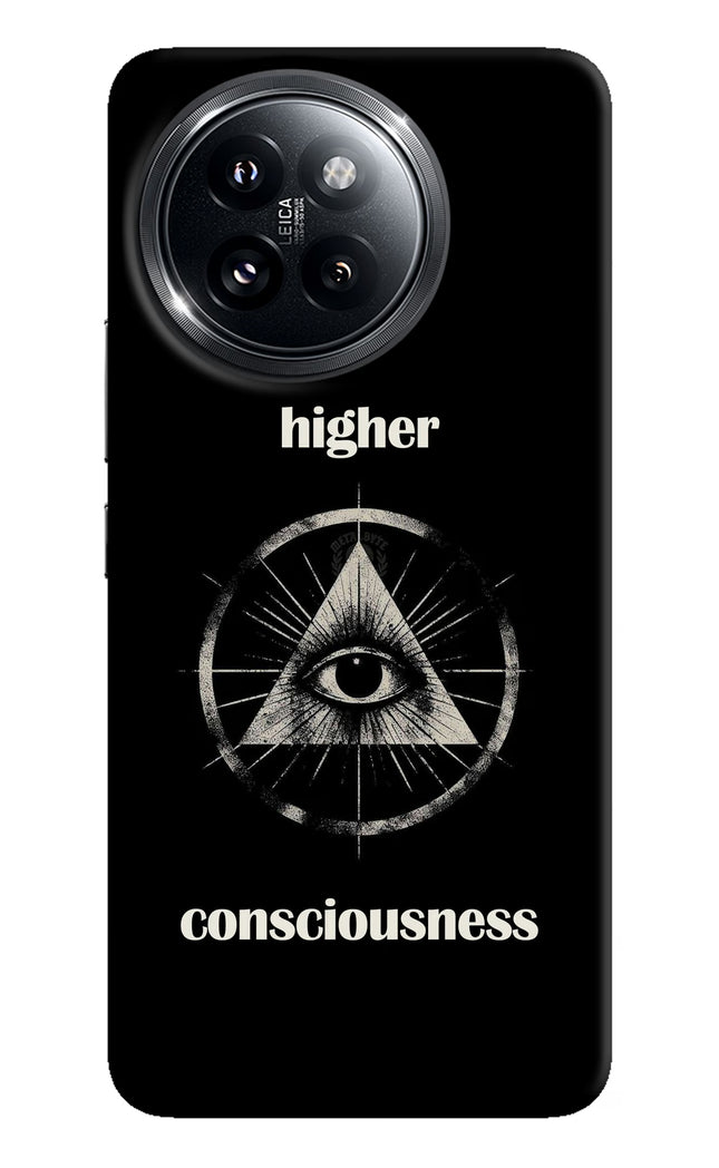 Illuminati Eye Xiaomi 14 Civi Hard Case Back Cover by Casekaro