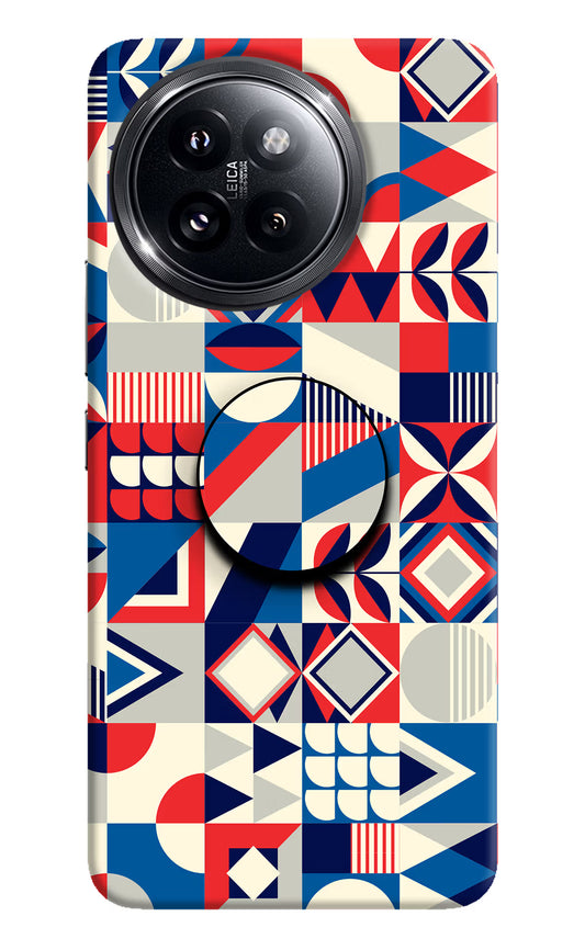 Colorful Pattern Xiaomi 14 Civi Pop Case by Casekaro