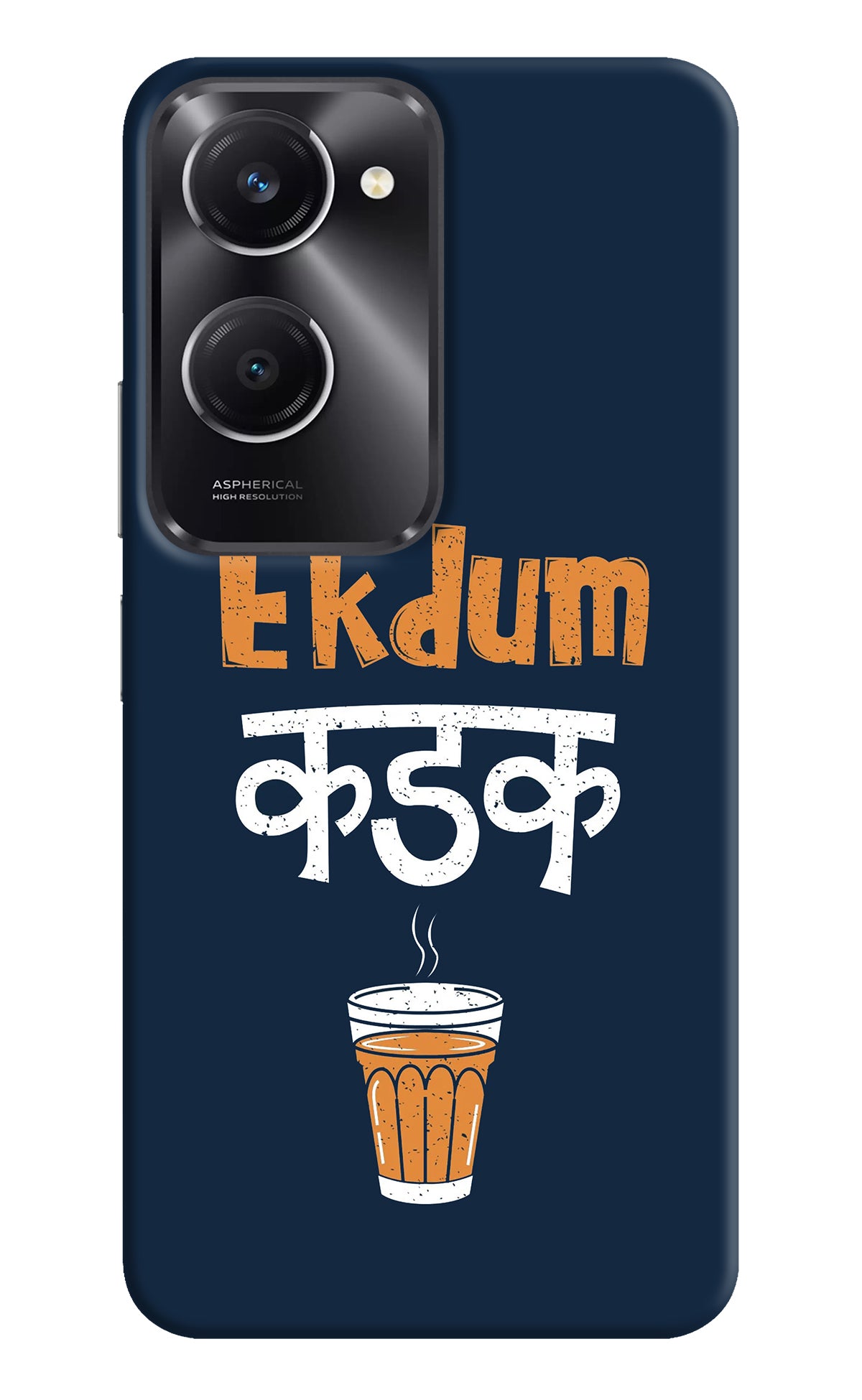 Ekdum Kadak Chai Vivo T3 Lite 5G Back Cover