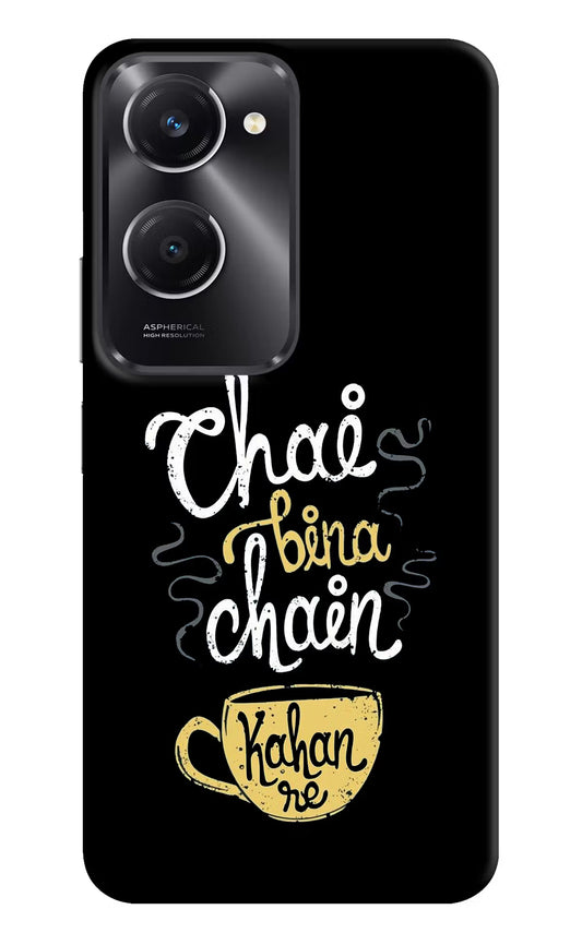 Chai Bina Chain Kaha Re Vivo T3 Lite 5G Hard Case Back Cover by Casekaro