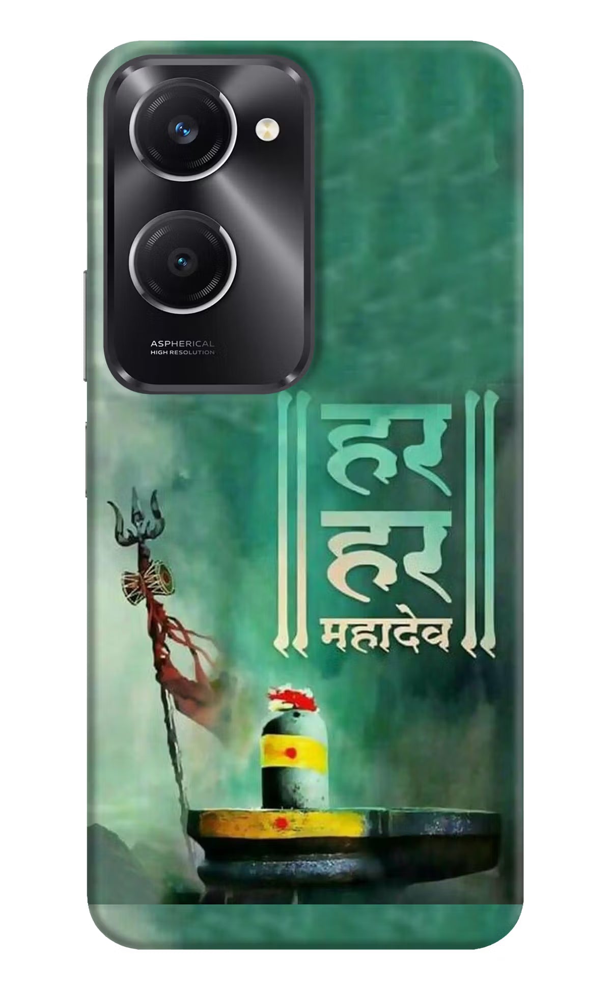 Har Har Mahadev Shivling Vivo T3 Lite 5G Hard Case Back Cover by Casekaro