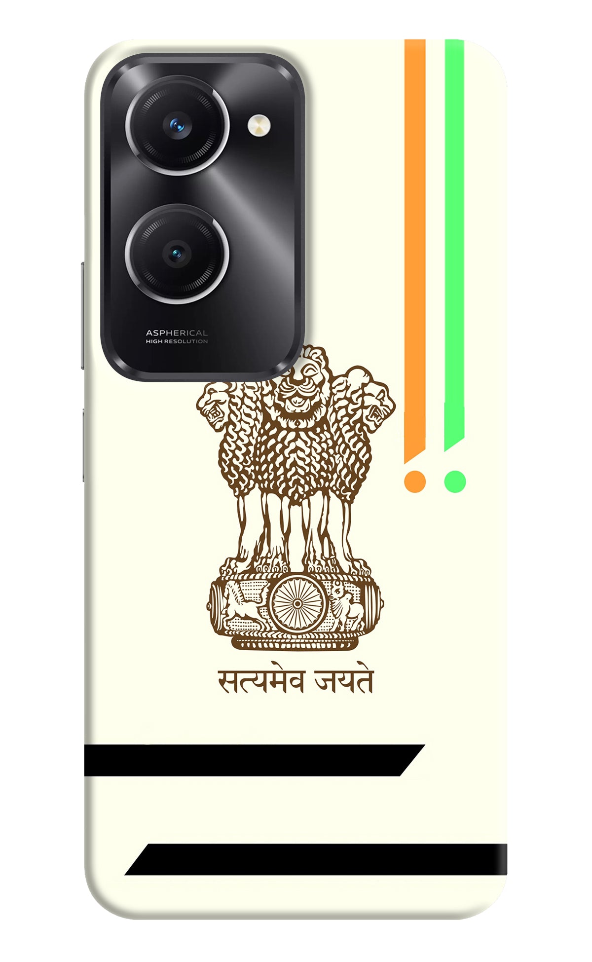 Satyamev Jayate Brown Logo Vivo T3 Lite 5G Back Cover