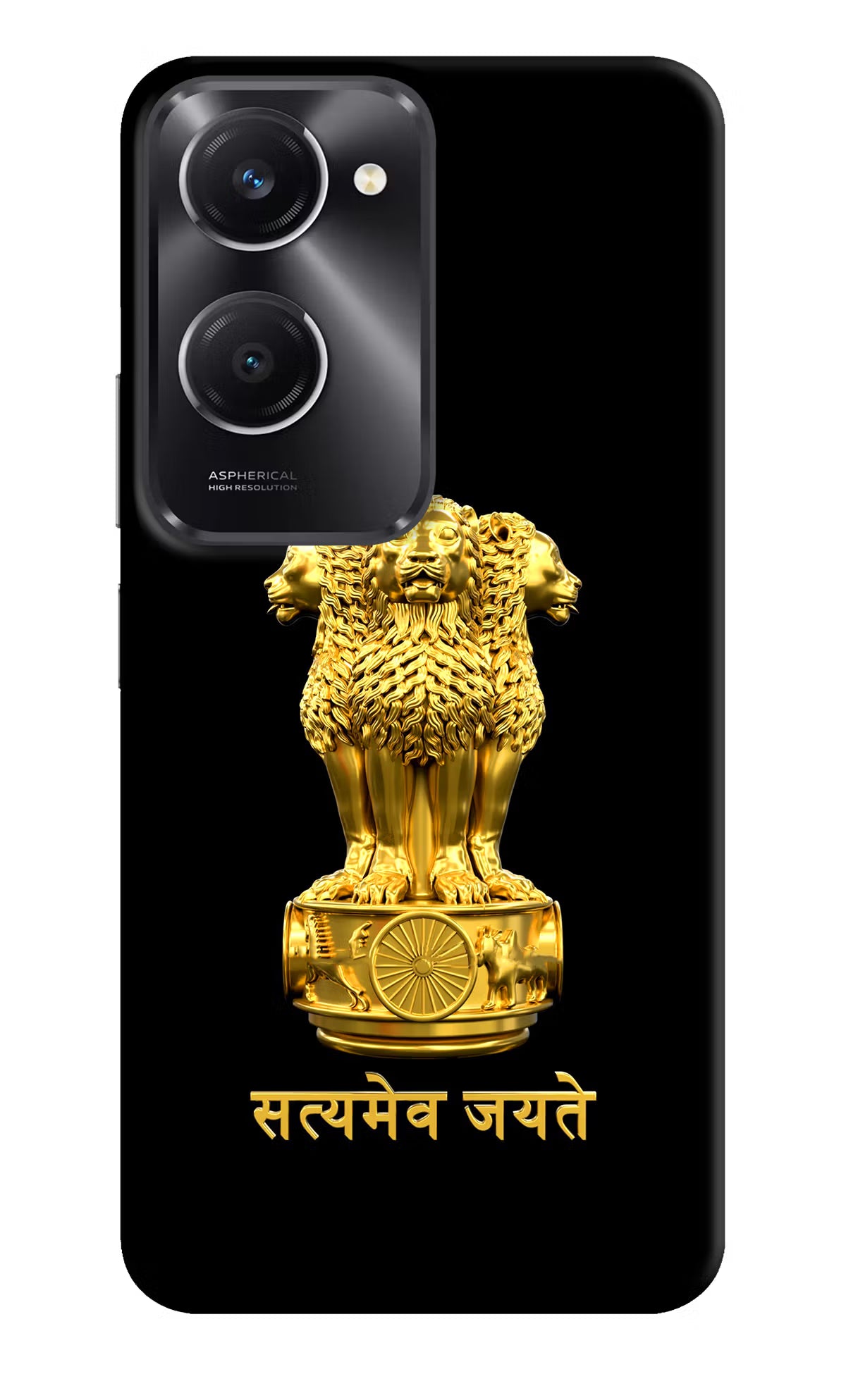 Satyamev Jayate Golden Vivo T3 Lite 5G Hard Case Back Cover by Casekaro