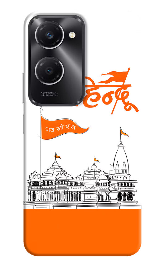 Jai Shree Ram Hindu Vivo T3 Lite 5G Hard Case Back Cover by Casekaro