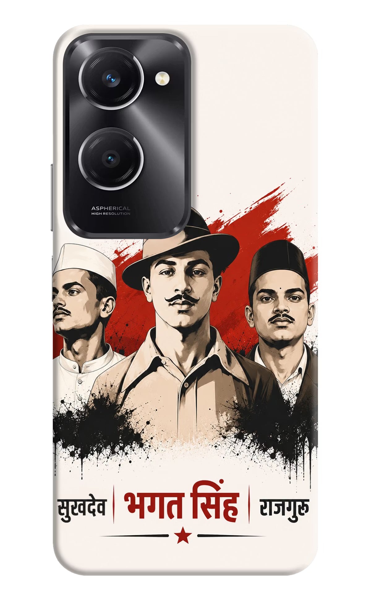 Sardar Patel Iron Will Vivo T3 Lite 5G Back Cover