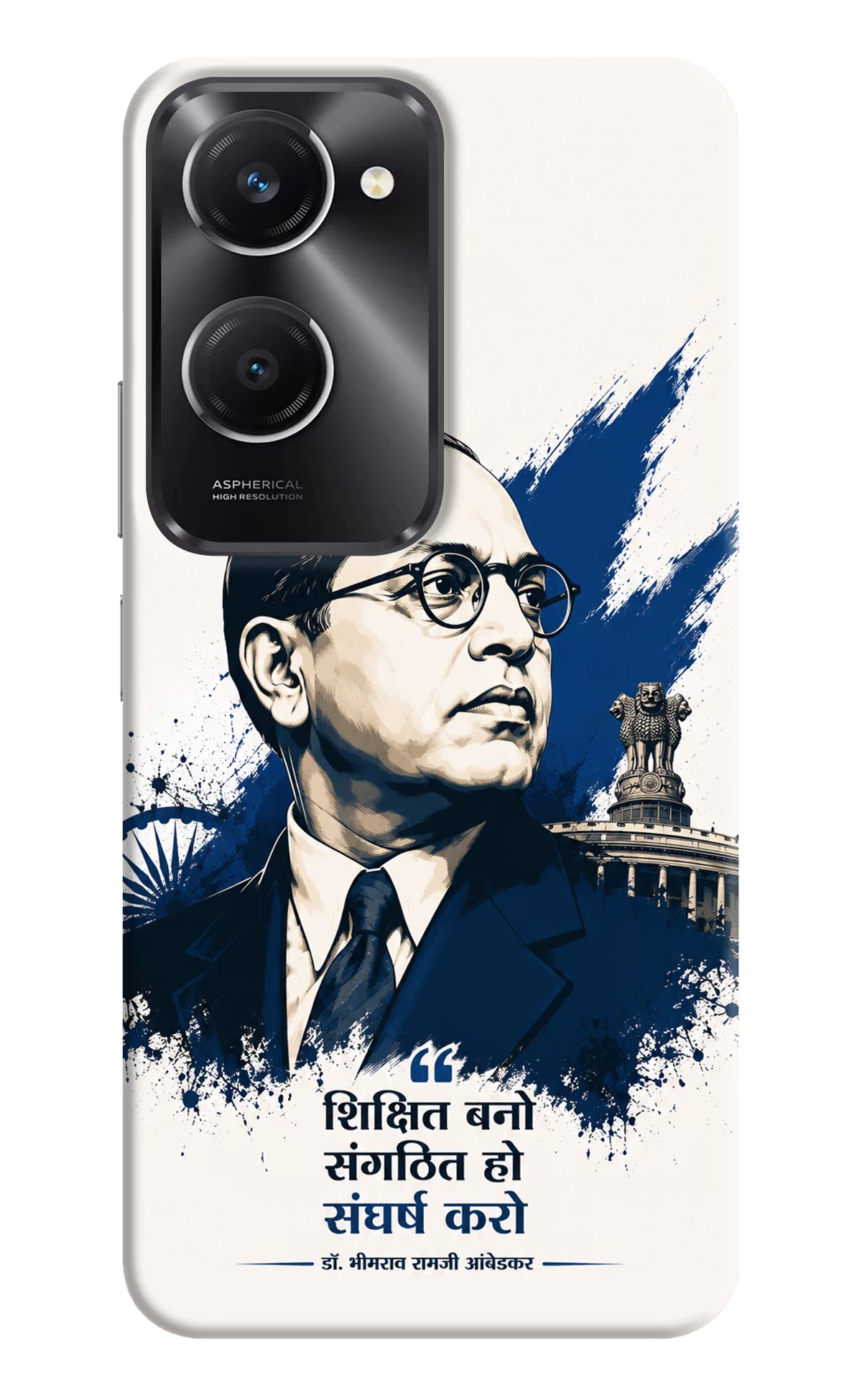 Bhagat Singh Trio Vivo T3 Lite 5G Back Cover