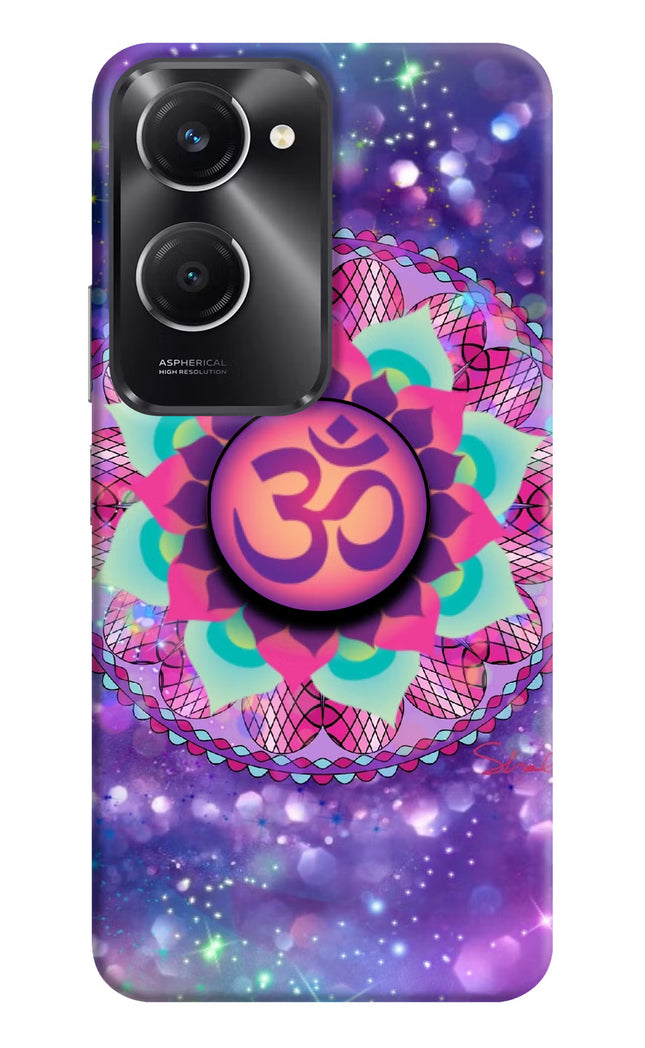 Om Purple Vivo T3 Lite 5G Pop Case by Casekaro