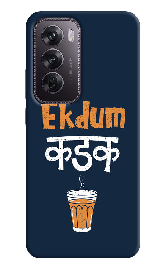 Ekdum Kadak Chai Oppo Reno12 Pro 5G Hard Case Back Cover by Casekaro