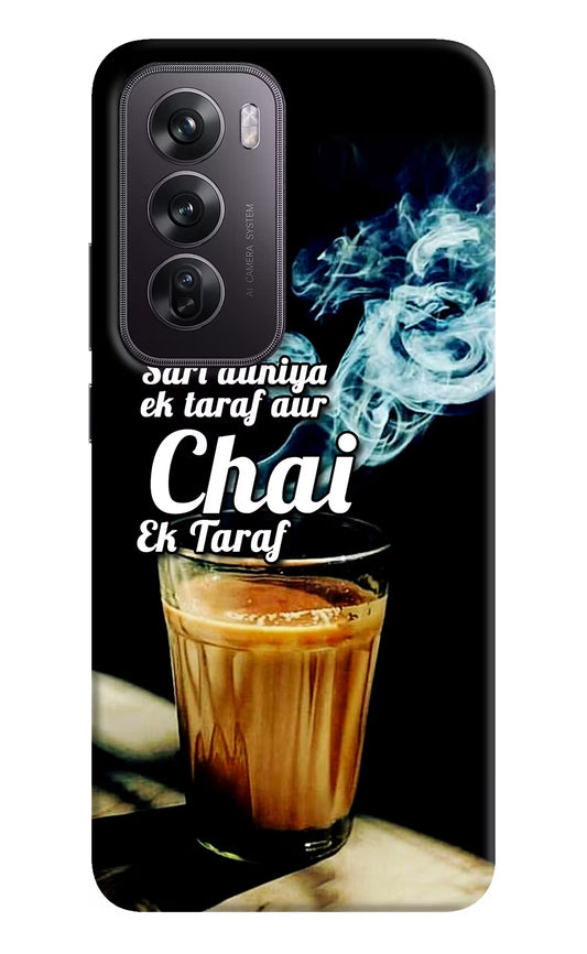 Chai Ek Taraf Quote Oppo Reno12 Pro 5G Hard Case Back Cover by Casekaro