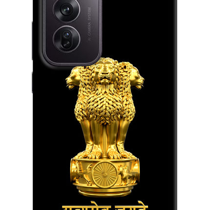 Satyamev Jayate Golden Oppo Reno12 Pro 5G Hard Case Back Cover by Casekaro