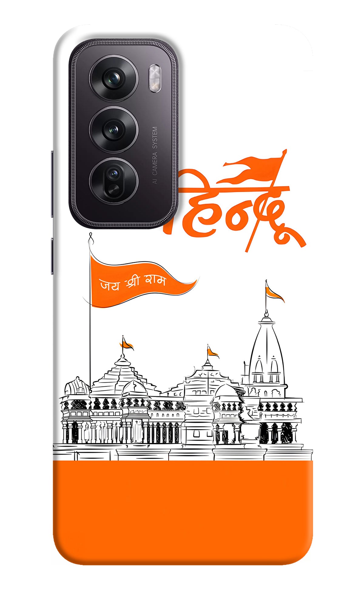 Jai Shree Ram Hindu Oppo Reno12 Pro 5G Back Cover