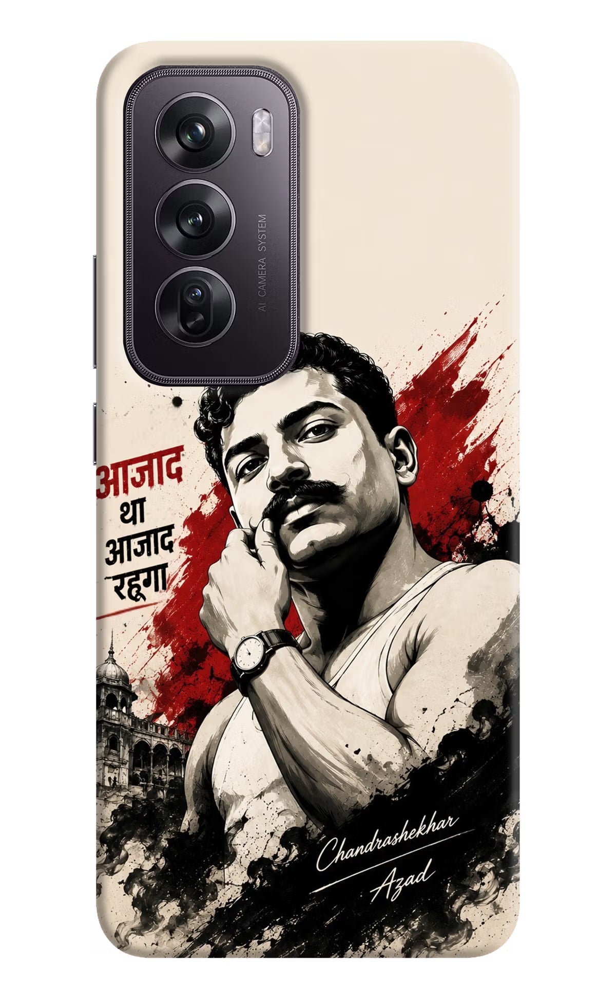 Dr. Ambedkar Visionary Oppo Reno12 Pro 5G Back Cover