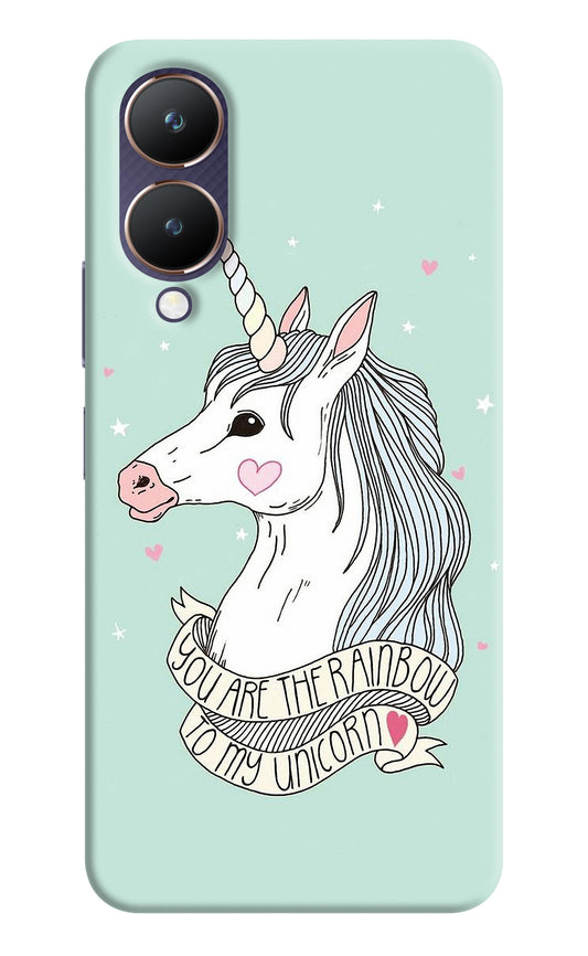 Unicorn Wallpaper Vivo Y28 5G Back Cover