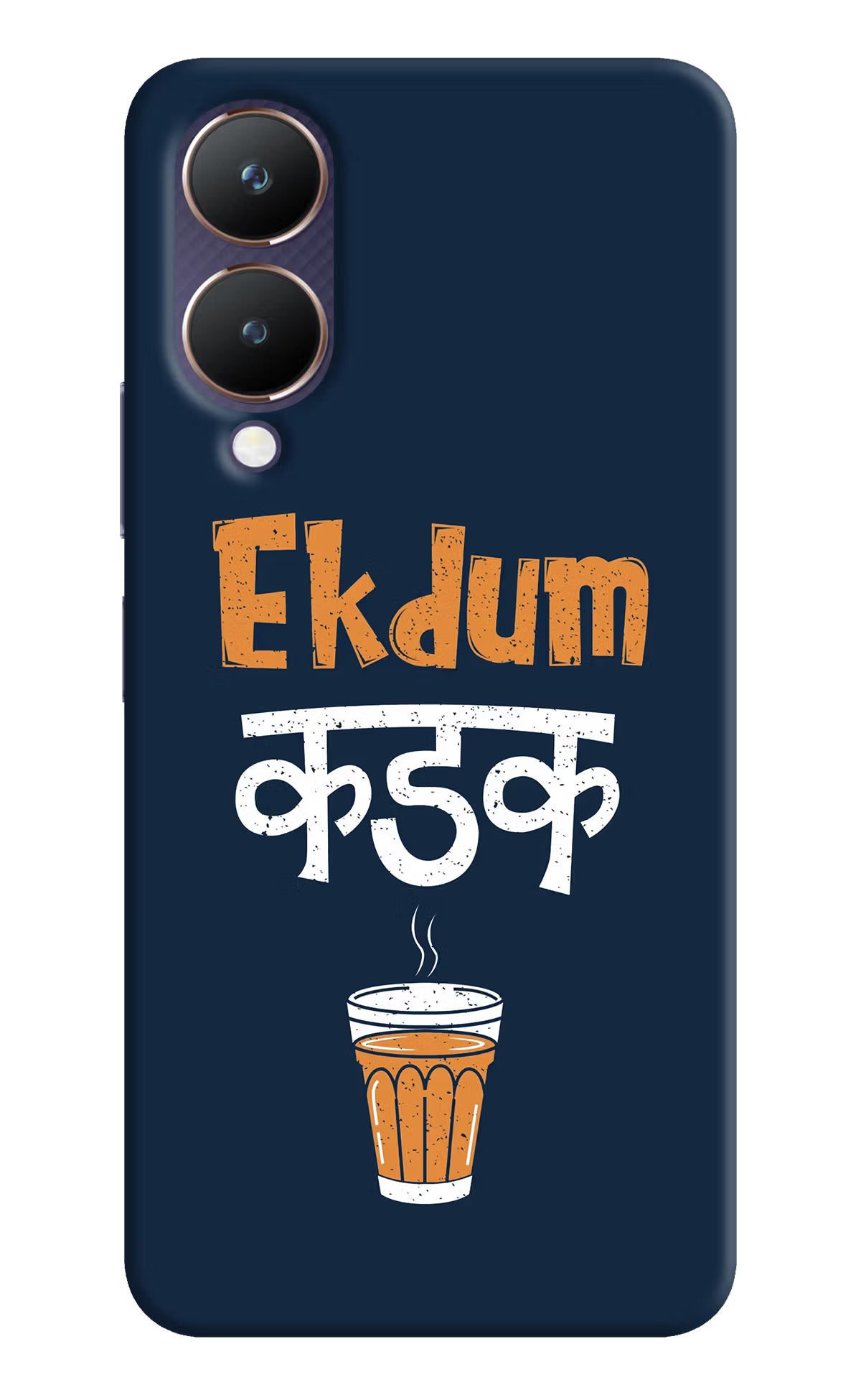 Ekdum Kadak Chai Vivo Y28 5G Hard Case Back Cover by Casekaro