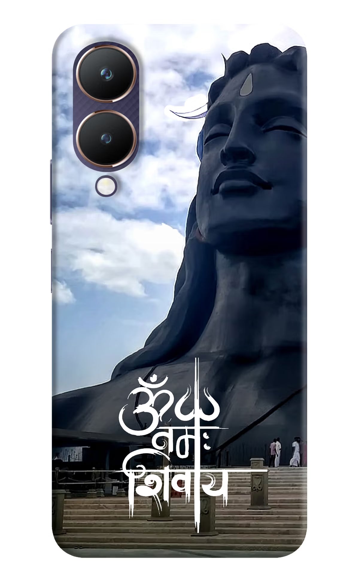 Om Namah Shivay Vivo Y28 5G Hard Case Back Cover by Casekaro