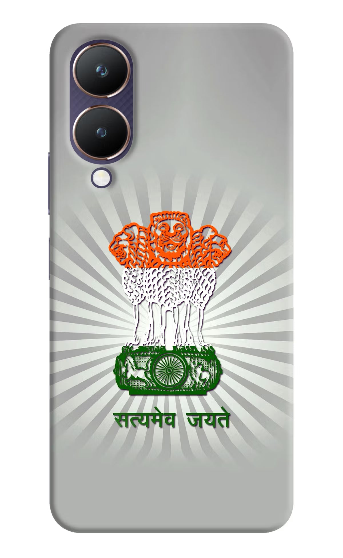 Satyamev Jayate Art Vivo Y28 5G Hard Case Back Cover by Casekaro