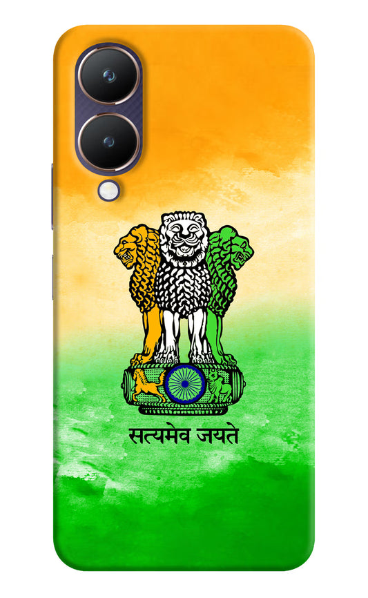 Satyamev Jayate Flag Vivo Y28 5G Hard Case Back Cover by Casekaro