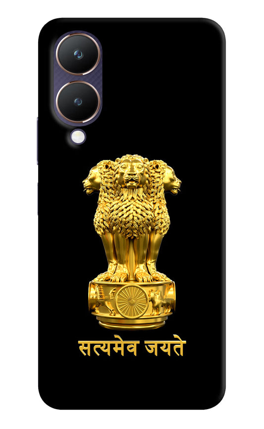 Satyamev Jayate Golden Vivo Y28 5G Hard Case Back Cover by Casekaro