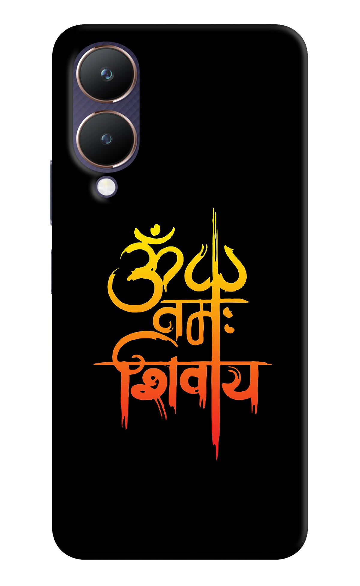 Om Namah Shivay Vivo Y28 5G Back Cover