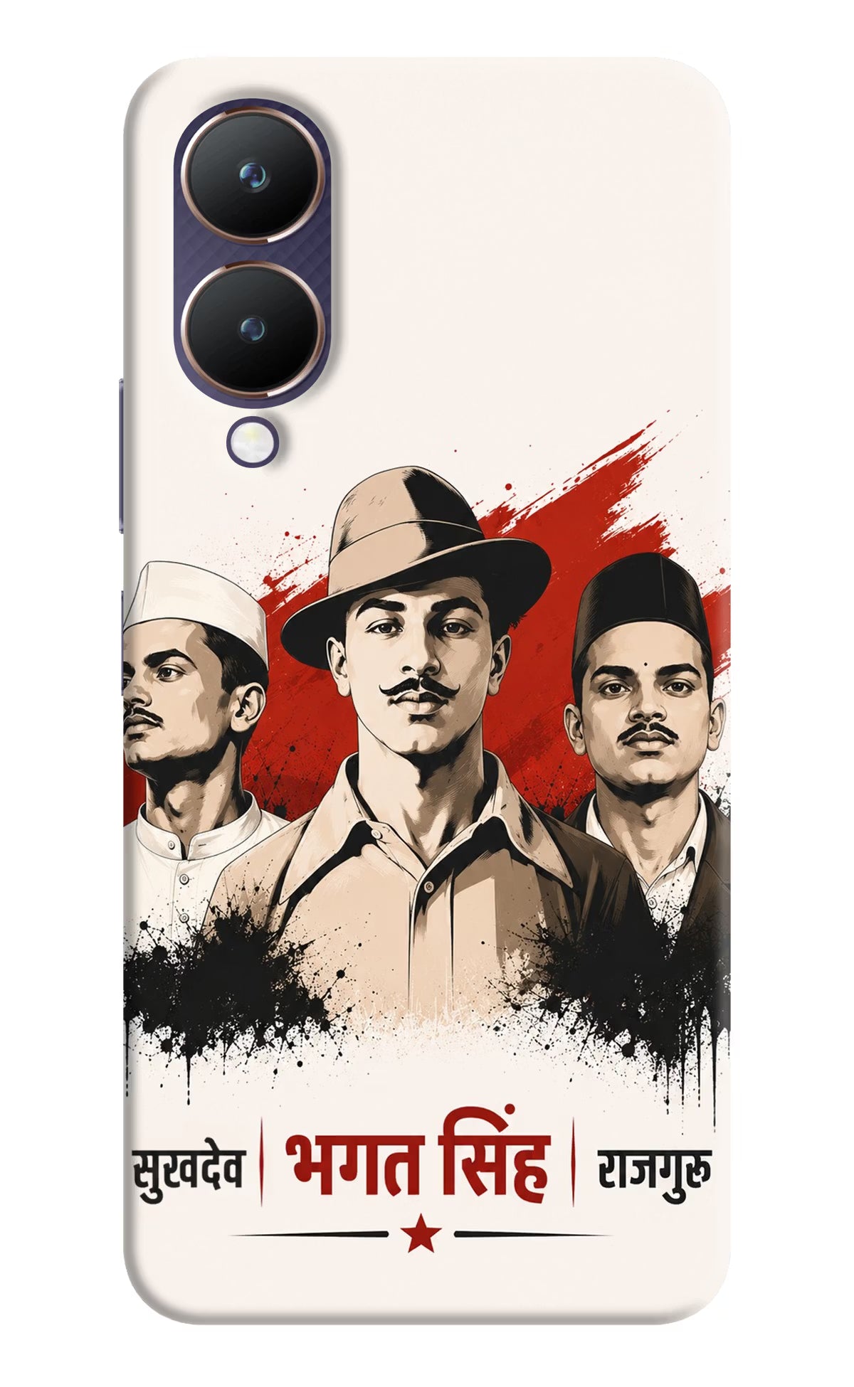 Sardar Patel Iron Will Vivo Y28 5G Back Cover