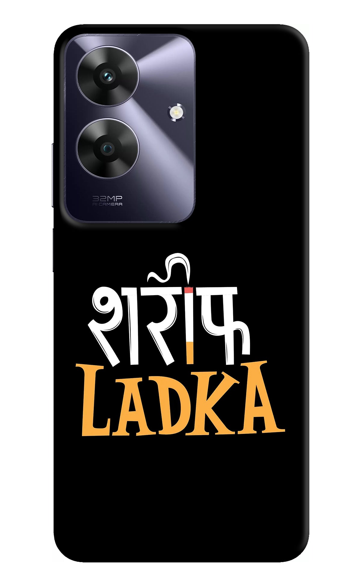 Shareef Ladka Realme C61 Back Cover